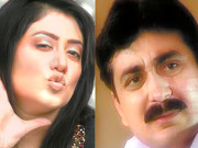 صرف دوستی ہے اختر حسنین محبت کرتی ہوں رزکمالی 