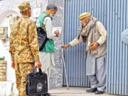 جادوگر بننے کی کوشش مت کرو