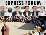 فاٹا کا خیبر پختونخوا میں انضمام