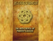 آرٹس کونسل میں محفل غزل بھارتی گائیکہ نے آواز کا جادو جگایا 