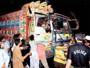 بدترین لوڈشیڈنگ پنجاب اور خیبر پختونخواہ میں احتجاج درجنوں مظاہرین زخمی