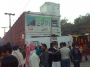 لاہور میں حاجی کیمپ کی مہنگی ترین اراضی کوڑیوں کے مول لیز پر دے دی گئی