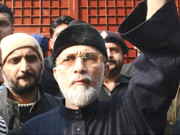 لانگ مارچ یزیدیت کا تختہ الٹ کر واپس آئیں گے طاہر القادری 