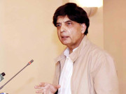 آصف زرداری کے امیدوار کی میرے حلقے میں ضمانت ضبط ہوجائے گی چوہدری نثار