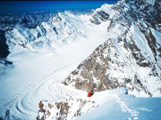 گلگت بلتستان اور خیبرپختونخوا میں گلیشیئرز پگھلنے سے سیلاب کا خدشہ، الرٹ جاری