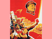 چینی رہنما مائوزے تنگ کا پورٹریٹ 127 ملین ڈالر میں نیلام