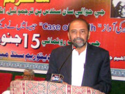 طاہر القادری کے طریقے کی حمایت نہیں کرتے جلال محمود شاہ 