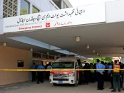 Express News