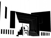 وقار سیٹھ کے فیصلے پر پہلے تنقید بعد میں عالمی عدالت میں حوالے دیے گئے، آئینی بینچ 