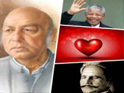 دن منائیے مگر