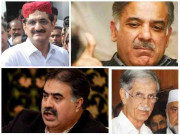 چار صوبے چار وزرائے اعلیٰ