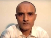 یوم دستور پر فوجی عدالت کا غیر ملکی ایجنٹ کو پھانسی کا فیصلہ