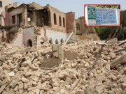 کراچی میں تاریخی اسکول کو گرانے والا بلڈر گرفتار