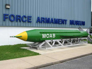 ’سارے بموں کی ماں‘ آخر ہے کیا