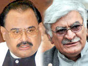 دہشت گردی کیخلاف متحدہ اور اے این پی مل کر کام کریں گی