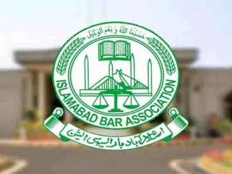 ایمان مزاری، ہادی علی چٹھہ کے ساتھ عدالت کے غیرمنصفانہ رویے پر وکلا کا ہڑتال کا اعلان