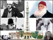 قرارداد پاکستان کا خالق کون