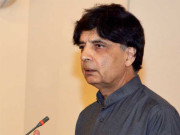 بلاک شناختی کارڈز کے ایشو پر منفی سیاست سے گریز کیا جائے