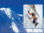 دنیا میں بلند ترین پاکستانی چوٹی جو اب تک سر نہیں ہو سکی