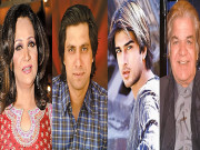 ابتر ملکی حالات نے مشکلات میں اضافہ کردیا فنکار