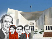 کہاں سے ہوئی ابتدا پاناماکیس کا پس منظر اورنشیب وفراز