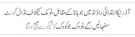  photo 7_zps6130ebaf.jpg