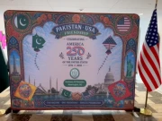 پاکستانی سفارت خانے میں سالانہ 
