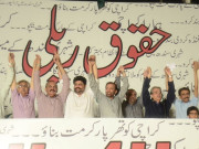 ایم کیو ایم پاکستان نے ثابت کردیا کہ اسے تقسیم نہیں کیا جاسکتا فاروق ستار