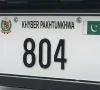 خیبرپختونخوا حکومت نے ’’804‘‘ نمبر پلیٹ کی نیلامی کیوں روک دی؟ وجہ سامنے آگئی