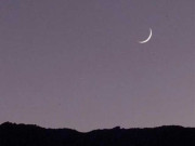 شعبان کا چاند نظر آگیا چیرمین مرکزی رویت ہلال کمیٹی