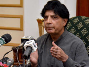 نیوزلیکس پر نوٹیفکیشن جاری ہی نہیں ہوا تو بھونچال کیوں آگیا چوہدری نثار
