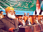 قتل عام کا داغ مٹانےکی کوشش ہے فضل الرحمن کا اے این پی کی کانفرنس میں شرکت سے انکار 