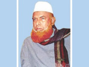 بنگلہ دیشی ٹریبونل نے جماعت اسلامی کے رہنما مولانا ابوالكلام آزاد كوسزائے موت سنادی 