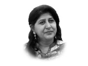 کئی چاند تھے سر آسمان