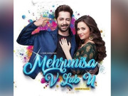 پاکستانی فلم ’مہر النساء وی لب یو‘ کا پہلا ٹیزر ریلیز