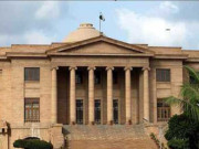 آصف زرداری کے ساتھیوں کی گمشدگی پر جے آئی ٹی بنانے کا حکم