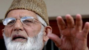 مقبوضہ کشمیر شہدا کی یاد میں مکمل ہڑتال تصفیہ کشمیرتک امن نہیں ہو سکتا علی گیلانی