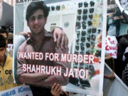 شاہ رخ جتوئی بالغ نہیں عمر17سے18سال کے درمیان ہےمیڈیکل رپورٹ 