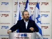 بدنام زمانہ جنسی مجرم ایپسٹین کے گھر پر سابق اسرائیلی وزیر اعظم کے متعدد بار آکر ٹھہرنے کا انکشاف