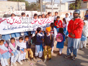 منیبہ اسکول نجی پارٹی کے حوالے کرنیوالے افسران عہدوں پر واپس  