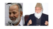 قاضی حسین اورپروفیسرغفورکی رحلت مسلمانوں کا نقصان ہے مہدی خطیب  