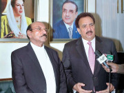 ملک میں عدم استحکام کی کوشش عالمی سازش ہےوزیرداخلہ 