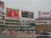 اشتہارات مائیکرو فکشن اسٹوری