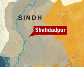 اسمال ٹریڈرز بل کی منظوری پر تاجروں کا اظہار مسرت 