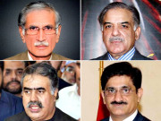 سیاست نہیں پاکستان کی بات ہوگی چاروں وزرائے اعلیٰ کا پیغام