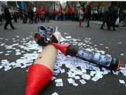 ترکی میں نیٹو میزائل تعیناتی کیخلاف احتجاجی مظاہرہ  14 گرفتار  