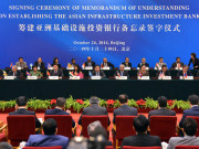 سی پیک مشترکہ اعلامیہ  ایک بریک تھرو