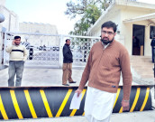 نیب کے تفتیشی افسران نے سپریم کورٹ جانے کا فیصلہ واپس لے لیا  