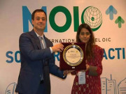 شاباش جامعہ کراچی