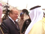 وزیراعظم نوازشریف سعودی عرب پہنچ گئے